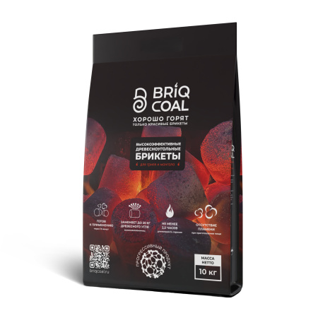 Древесные блоки BriqMAX, деревянные блоки для растопки 